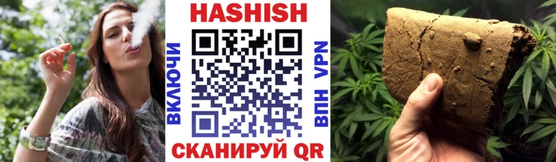 Наркота Усмань Псилоцибиновые грибы Мефедрон Марихуана Кокаин