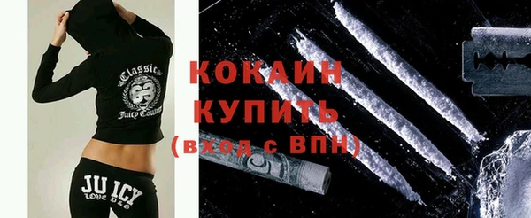 марки nbome Нефтекумск