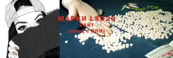 марки nbome Нефтекумск