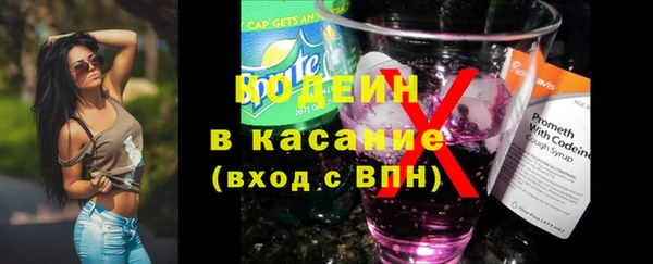 прущие крисы Нея