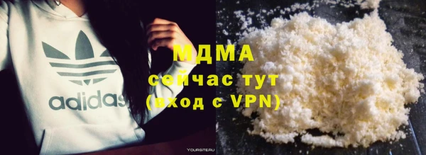 СК Нефтегорск
