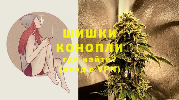 прущие крисы Нея