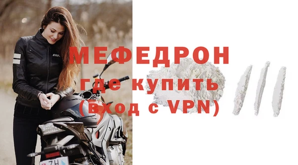 СК Нефтегорск