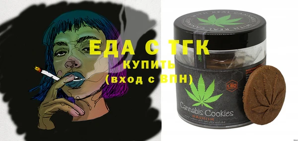 марки nbome Нефтекумск