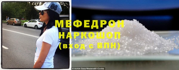марки nbome Нефтекумск