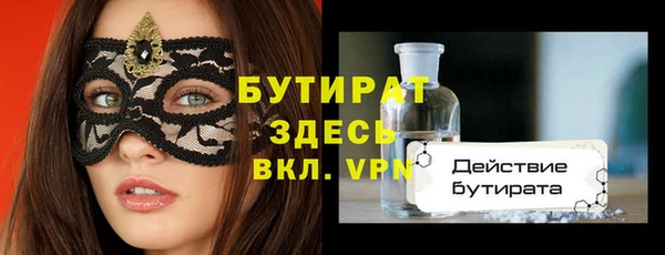 прущие крисы Нея