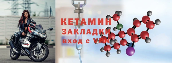 прущие крисы Нея