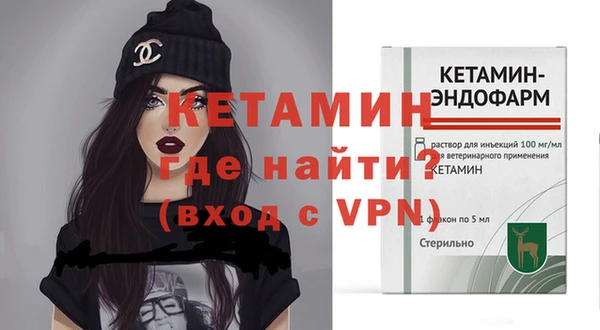 прущие крисы Нея