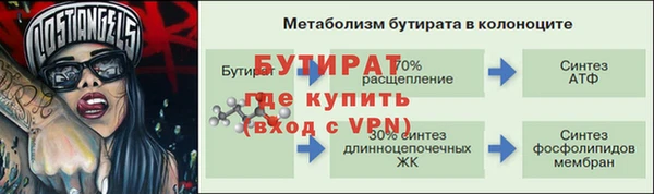 СК Нефтегорск