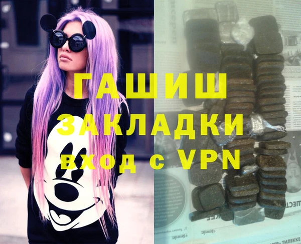 СК Нефтегорск