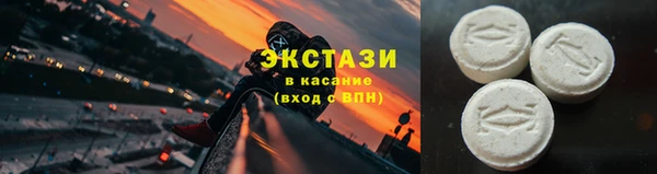 прущие крисы Нея