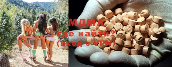 марки nbome Нефтекумск