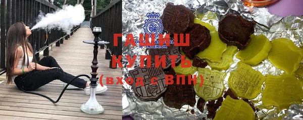 СК Нефтегорск