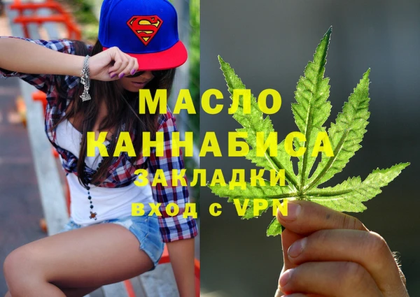 марки nbome Нефтекумск