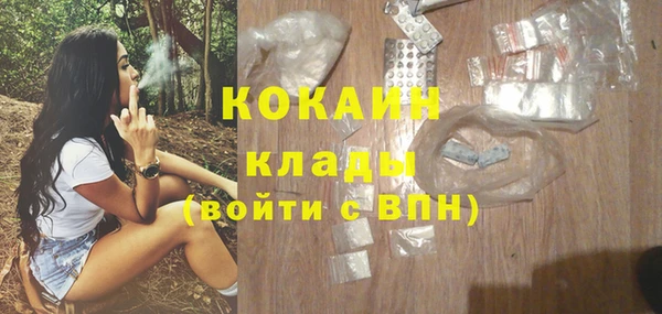 твердый Санкт-Петербург