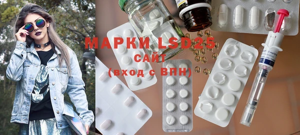 марки nbome Нефтекумск