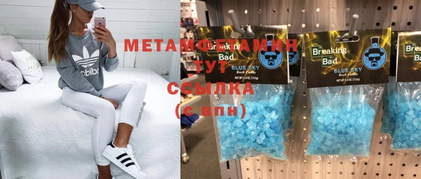 СК Нефтегорск