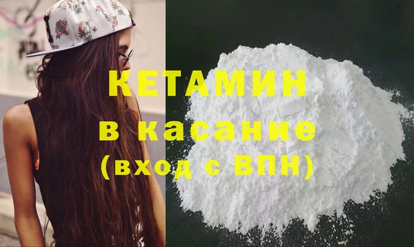 марки nbome Нефтекумск