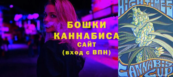 марки nbome Нефтекумск