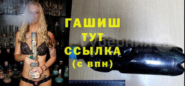 марки nbome Нефтекумск