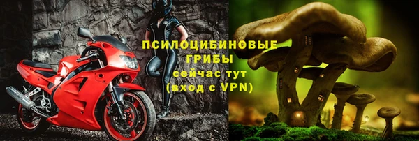 марки nbome Нефтекумск