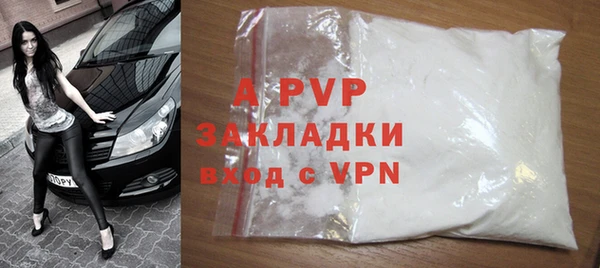 наркотики Ессентукская