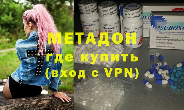 прущие крисы Нея
