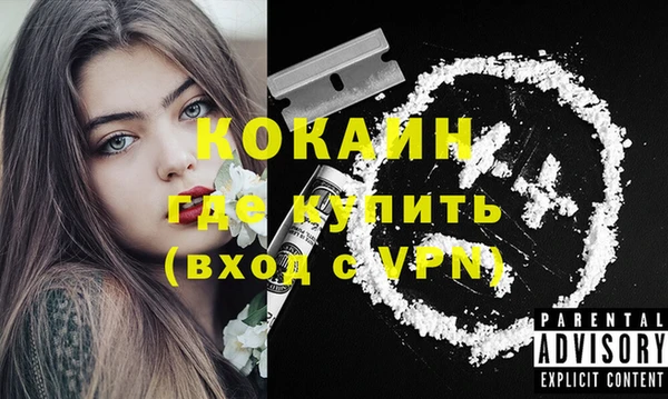 прущие крисы Нея