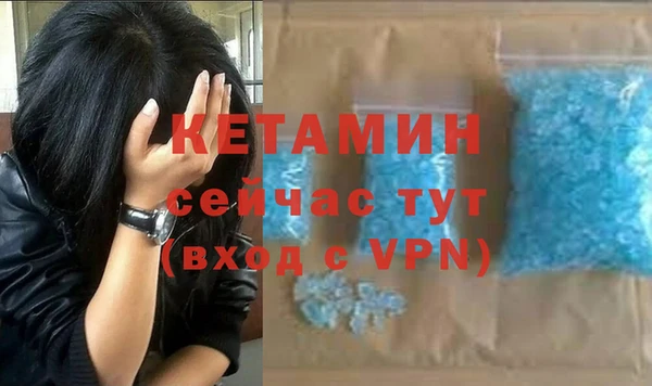 прущие крисы Нея
